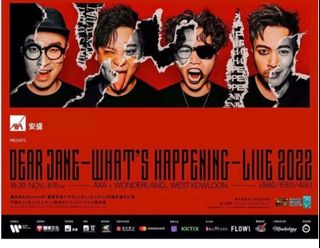 （分類：）位於 。 由 happywing96 提交（商品編號 1197043230，圖片 1）。簡介： 。