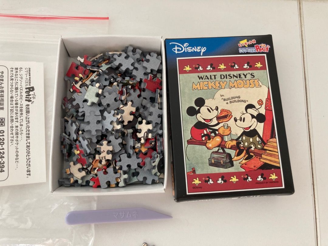 Free NM] Authentic Disney Mickey Mouse Petit Mini Puzzles, Hobbies & Toys,  Toys & Games on Carousell