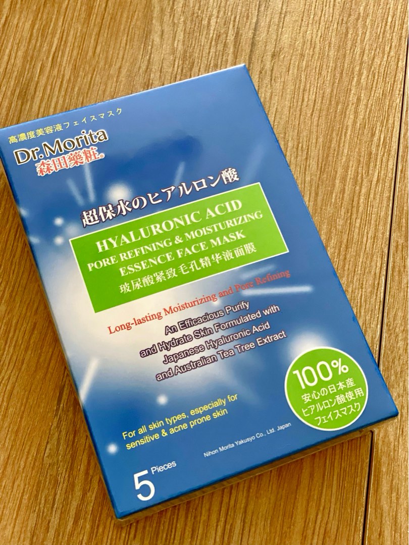 Dr Morita Hyaluronic Acid Masks 5’s, Beauty & Personal Care, Face, Face