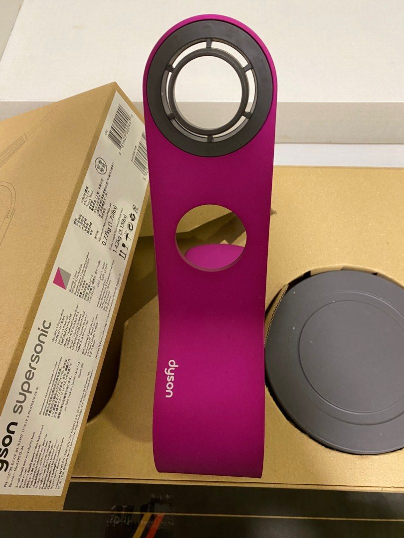 Dyson Supersonic Hair Dryer Stand (Fuchsia/Iron), Beauty & Personal