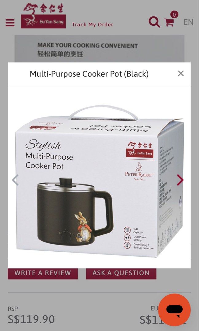 Eu yan sang 2025 multi purpose cooker review