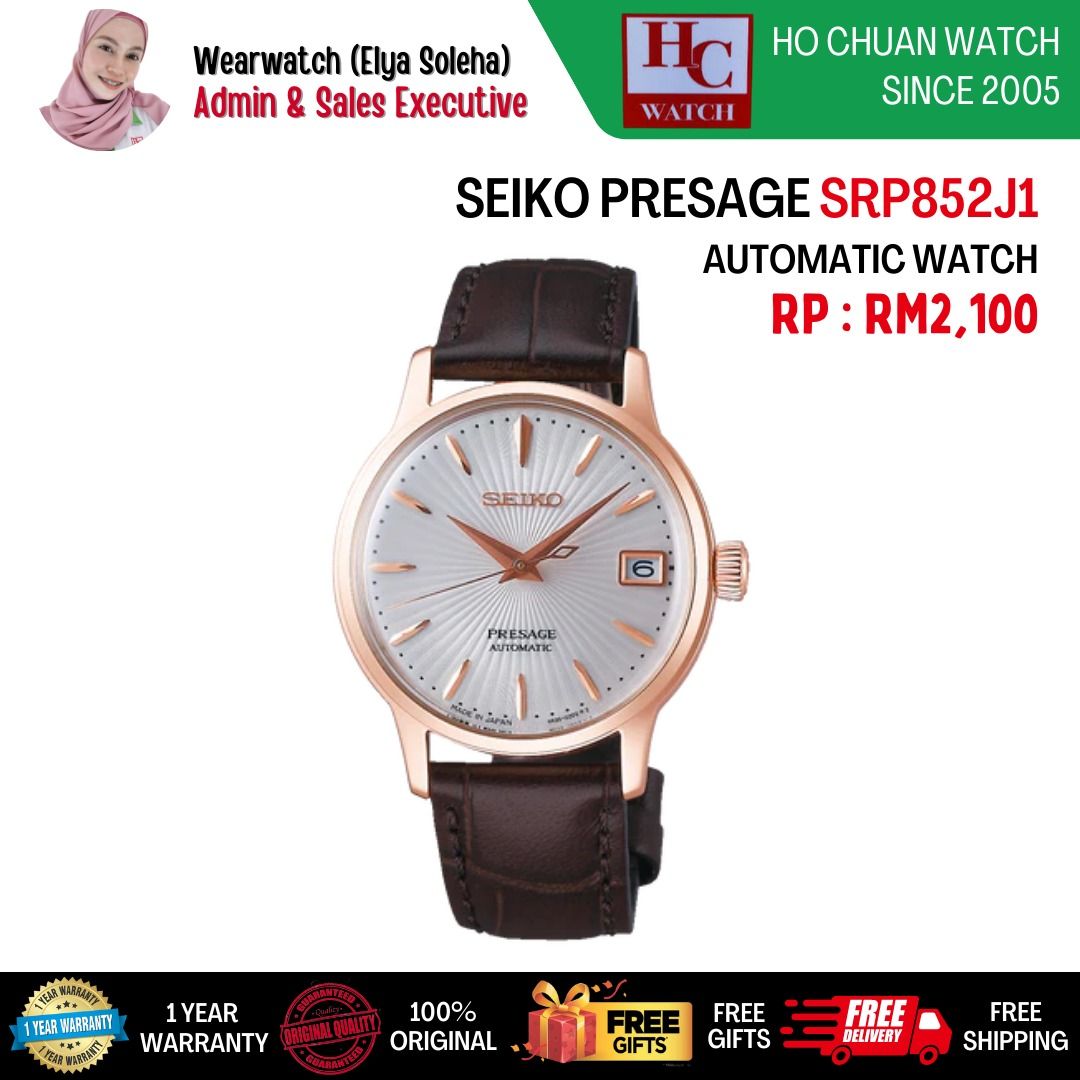 FREE SHIPPING + FREE GIFTS] SEIKO PRESAGE SRP852J1 COCKTAIL BELLINI  ROSEDOLD LADIES WATCH, Luxury, Watches on Carousell