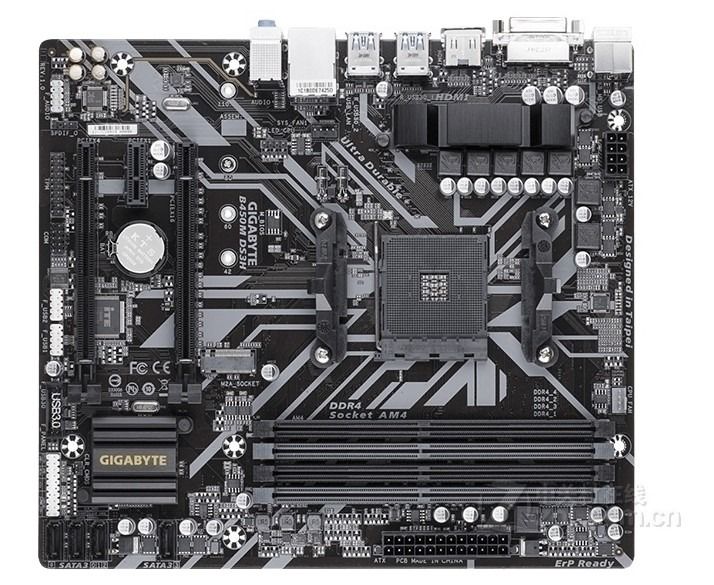Gigabyte motherboard b450m ds3h sale