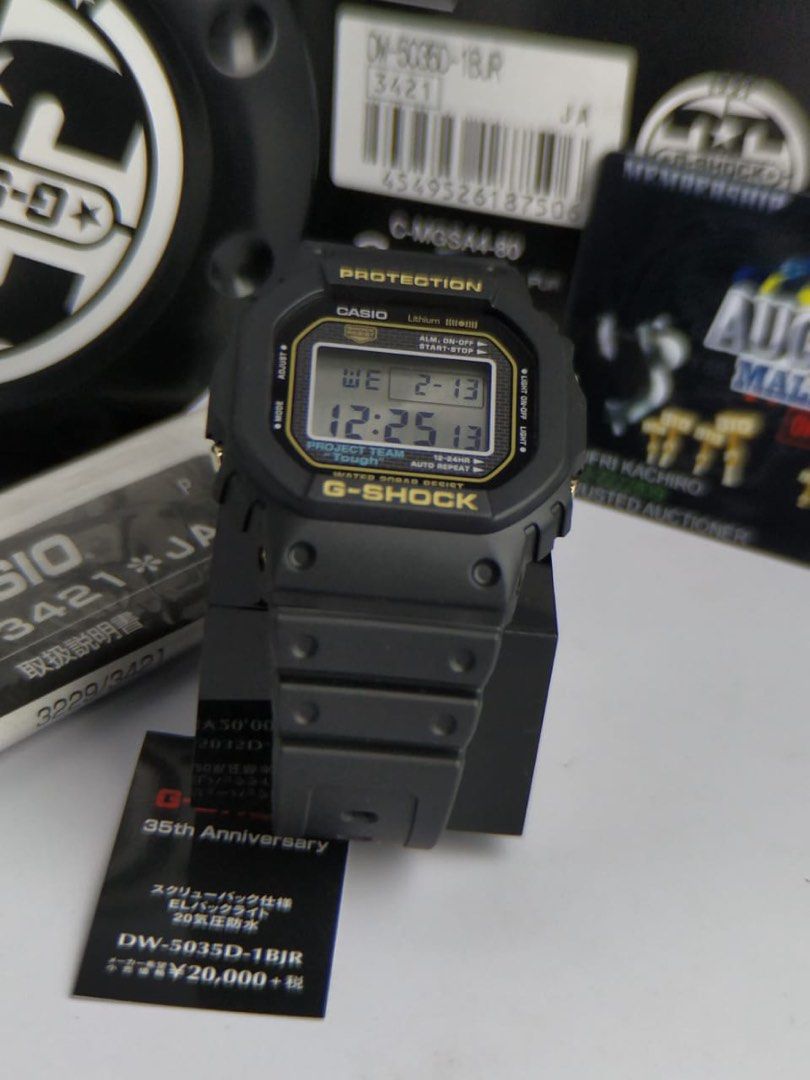 Dw5035d deals