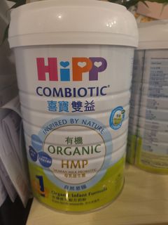 （分類：）位於 。 由 hyper_loki 提交（商品編號 1197003118，圖片 1）。簡介： 。
