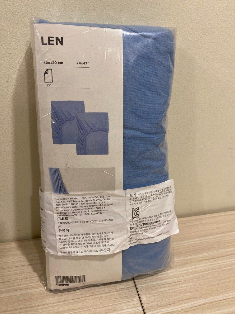 IKEA bed sheet 60x120cm, Babies & Kids, Baby Nursery & Kids Furniture