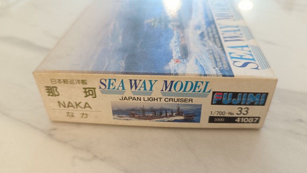 Japan Light Cruiser NAKA, Hobbies & Toys, Stationery & Craft, Handmade