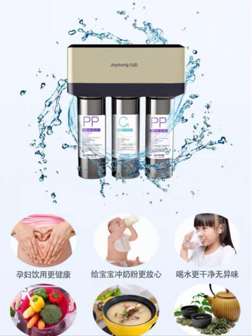 Joyoung water filter no electricity, TV & Home Appliances, Kitchen