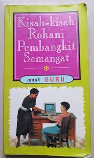 Kisah Pembangkit Semangat