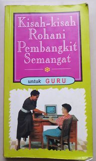 (Kategori: ) berada di . Dikirim oleh rumtha (ID iklan 1196859314, Gambar 1). Deskripsi: .