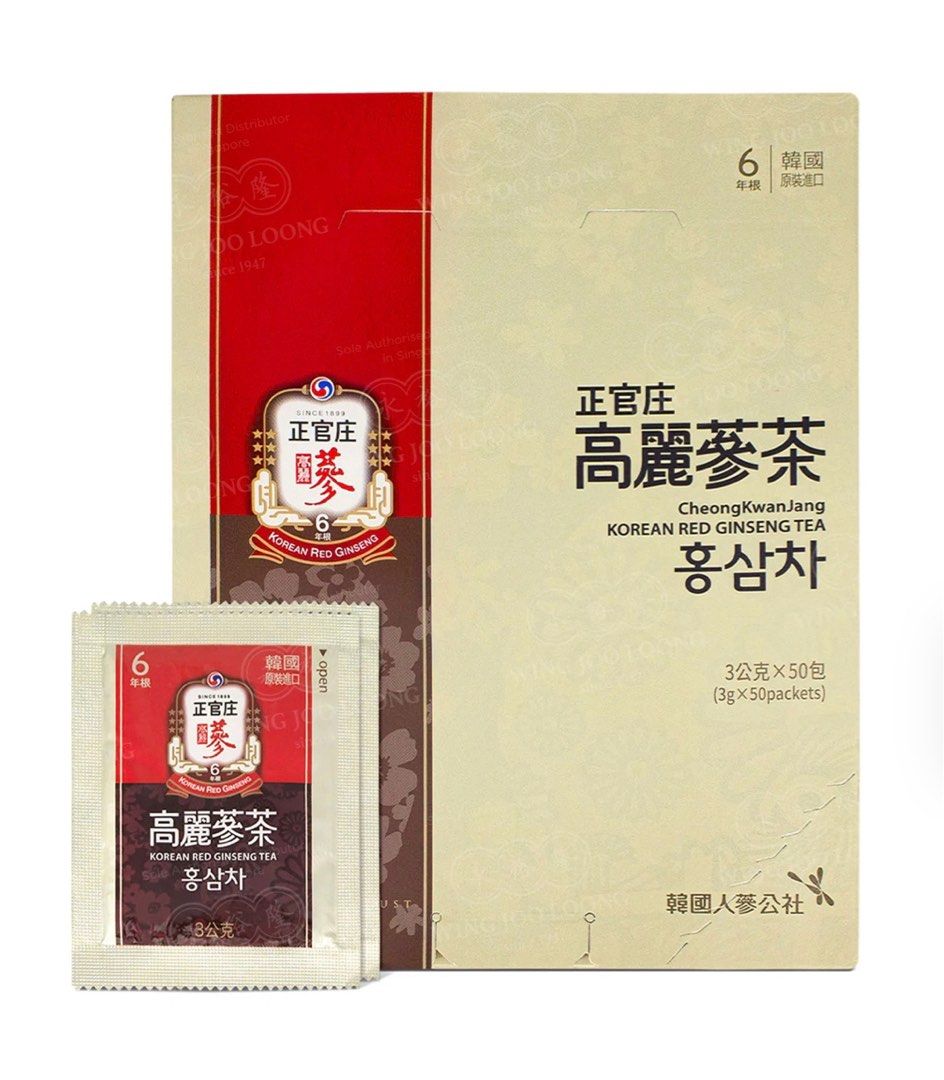 Korean Red Ginseng Tea, Health & Nutrition, Health Supplements