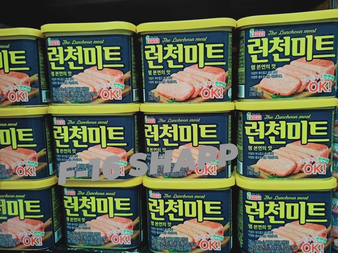 In Korea, Spam Isn't Junk Meat — It's A Treat : The Salt : NPR