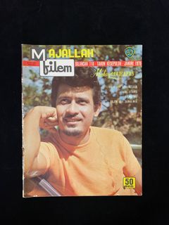 Majallah Filem #118 - Jan 1970