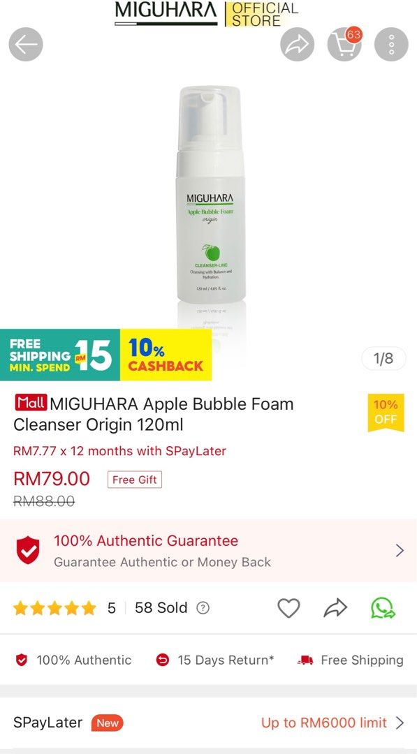 MIGUHARA skincare, Beauty & Personal Care, Face, Face Care on Carousell