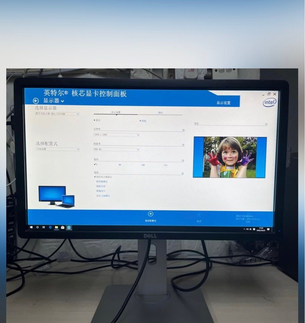 Monitor screen （分類：桌上電腦）位於 Hong Kong。 由 sunflowers01 提交（商品編號 1197057474，圖片 3）。簡介： Dell 23 _ U2312HM IPS 1080P D-sub (VGA) , DVI-D DisplayPort 。