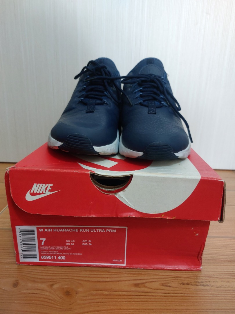 Nike air huarache clearance run ultra prm