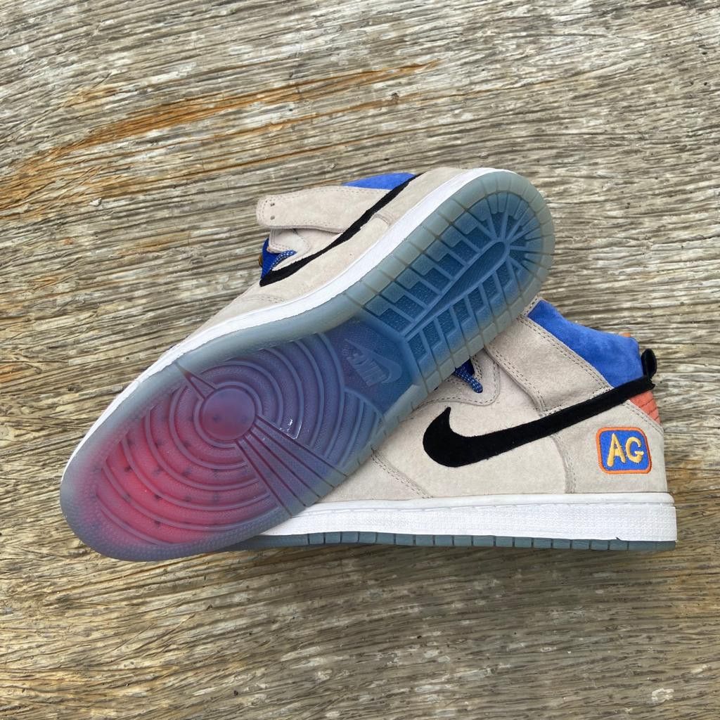 Nike sb hotsell ag