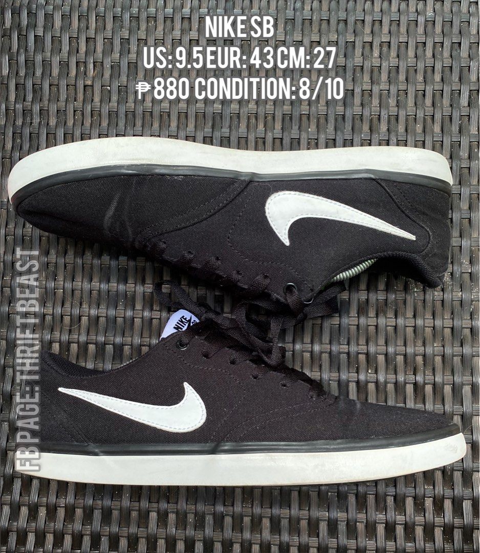 nike sb us