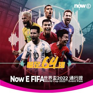 （分類：）位於 。 由 alan_nala 提交（商品編號 1196905886，圖片 1）。簡介： 。