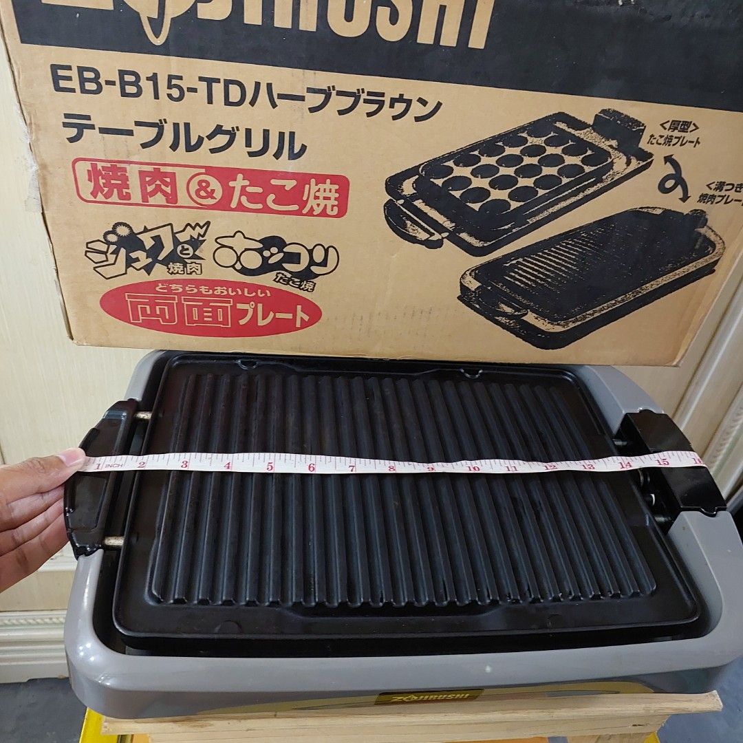 Original Zojirushi table grill and takoyake two in one electric grille