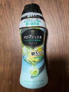 （分類：）位於 。 由 Haycccccc 提交（商品編號 1197033500，圖片 1）。簡介： 。