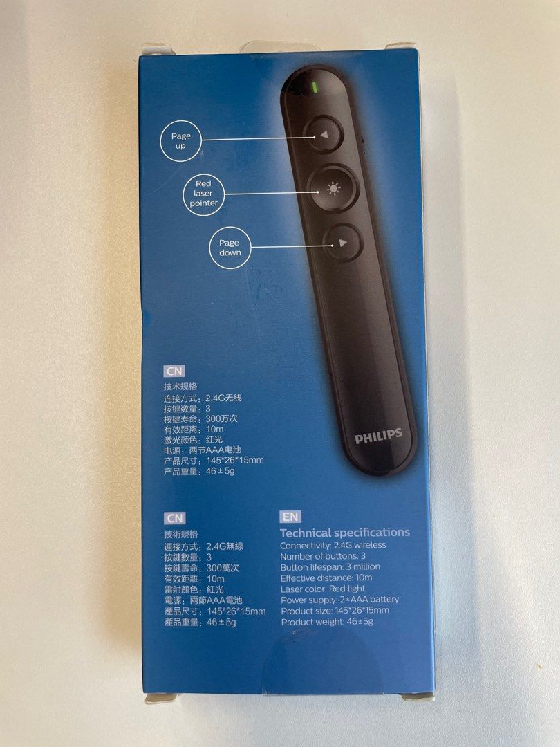 PHILIPS POINTER (Category: Other Accessories) located in Singapore. Submitted by yagoodthings (Listing ID 1196881363, Image 2). Description: Brand new Fast deal .
