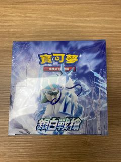 （分類：）位於 。 由 cardchc 提交（商品編號 1197000488，圖片 1）。簡介： 。