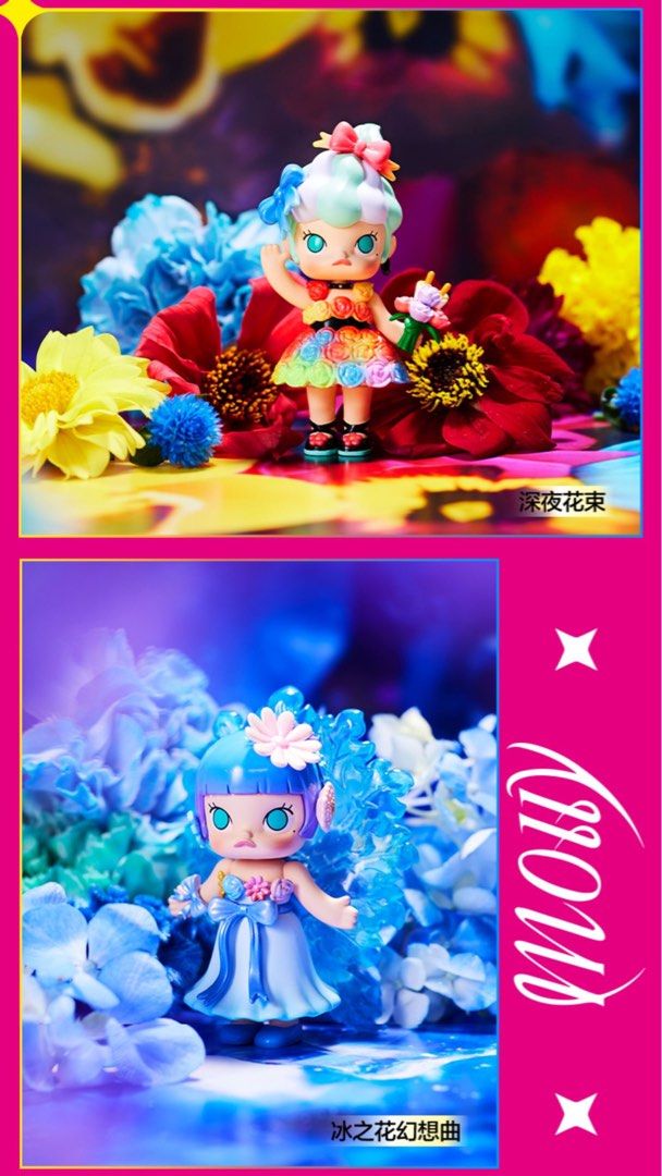 51%OFF!】 POPMART MOLLY × 蜷川実花 フラワードリーミング ２点セット