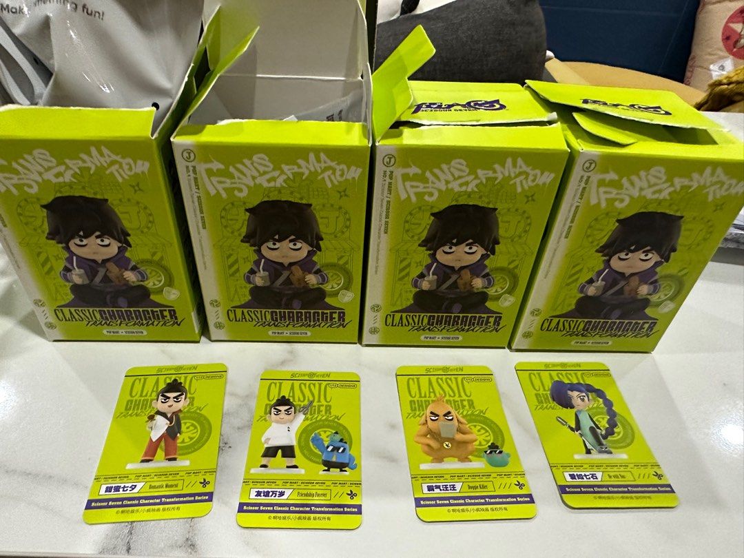 Popmart scissor seven., Hobbies & Toys, Toys & Games on Carousell