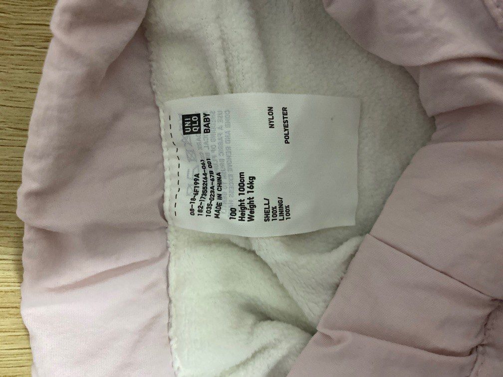 Preloved winter pants (Category: Babies & Kids Fashion) located in Singapore. Submitted by r048782e (Listing ID 1196996486, Image 3). Description: Left beige Pink/ maroon/purple - sold Measurements refer to pictures Self collect in hougang or buyer bears postage.