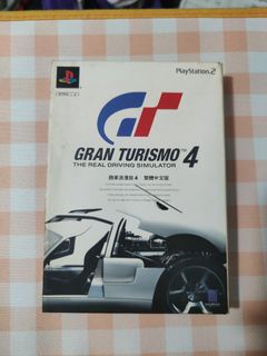 （分類：）位於 。 由 skau1007 提交（商品編號 1196973515，圖片 1）。簡介： 。