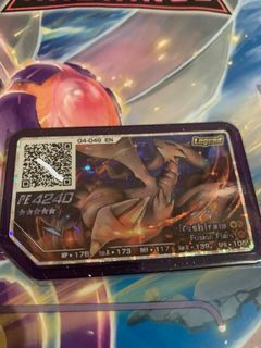(Category: ) located in . Submitted by Jay_sellz (Listing ID 1197034615, Image 1). Description: .