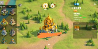 (Category: ) located in . Submitted by keljun (Listing ID 1197057326, Image 1). Description: .