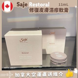 （分類：）位於 。 由 emsscorner 提交（商品編號 1196964818，圖片 1）。簡介： 。