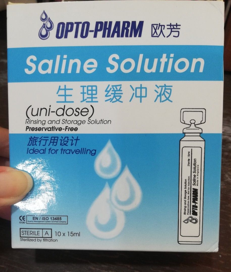 Saline solution (Category: Vision Care) located in Singapore. Submitted by WYLam (Listing ID 1197001845, Image 1). Description: .