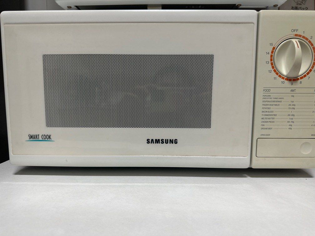 samsung microoven