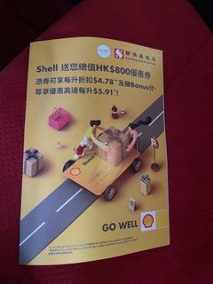 （分類：）位於 。 由 xxppl 提交（商品編號 1196955447，圖片 1）。簡介： 。