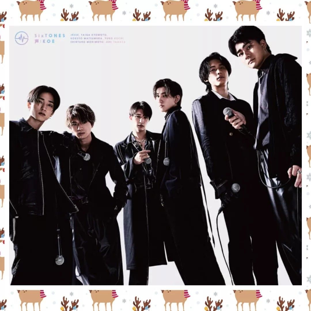 代購】SixTONES Album 声I JEESE I 京本大我I 松村北斗I 髙地優吾I