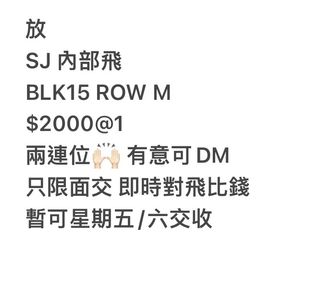 （分類：）位於 。 由 xxmetamon 提交（商品編號 1196995997，圖片 1）。簡介： 。