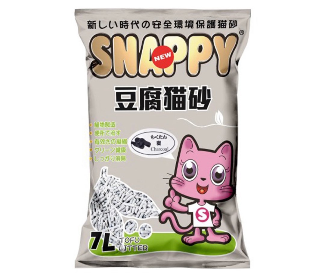 SNAPPY CHARCOAL CAT LITTER TOFU X6, Pet Supplies, Health & Grooming on