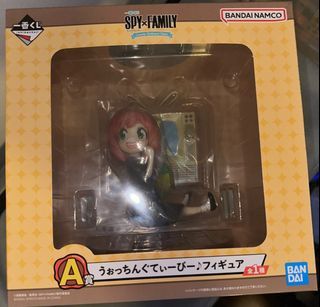 Spy family a賞 一番賞