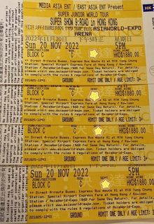 （分類：）位於 。 由 iam_miro 提交（商品編號 1196954612，圖片 1）。簡介： 。