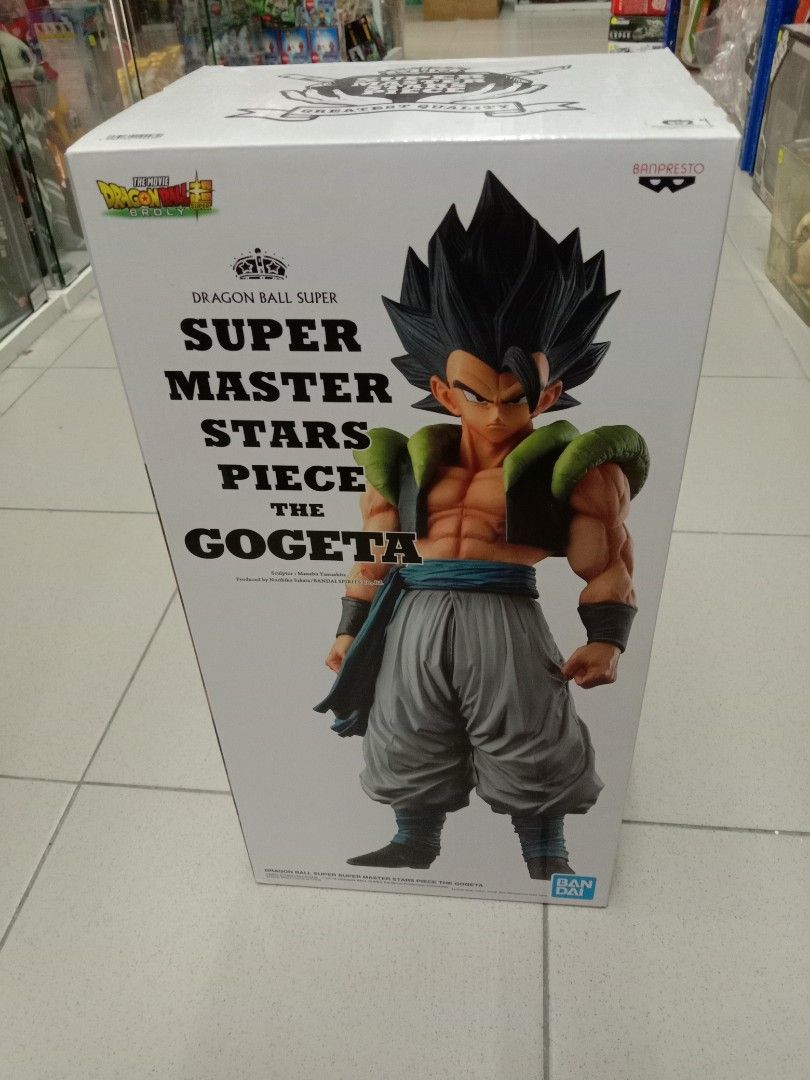 Figurine Vegeta - The Master Stars Piece - Banpresto - Dragon Ball - 2015