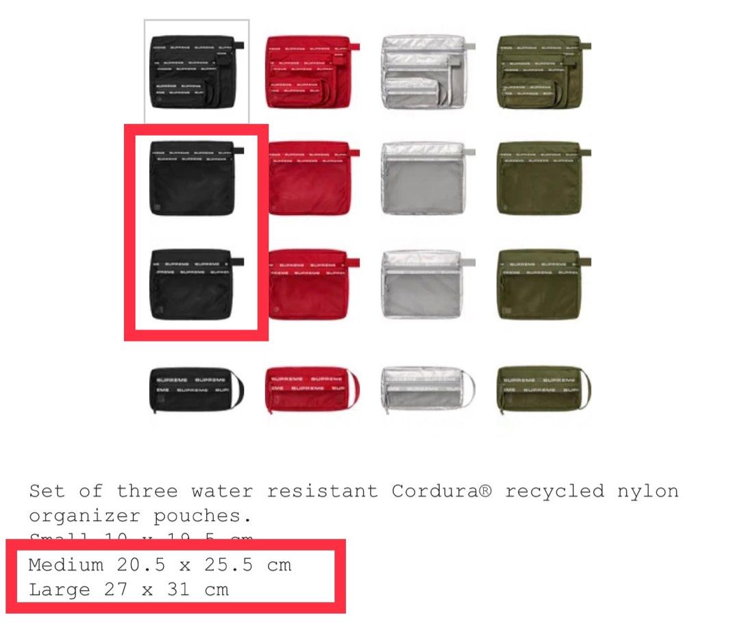 SUPREME Organiser Pouch Set, 名牌, 手袋及銀包- Carousell