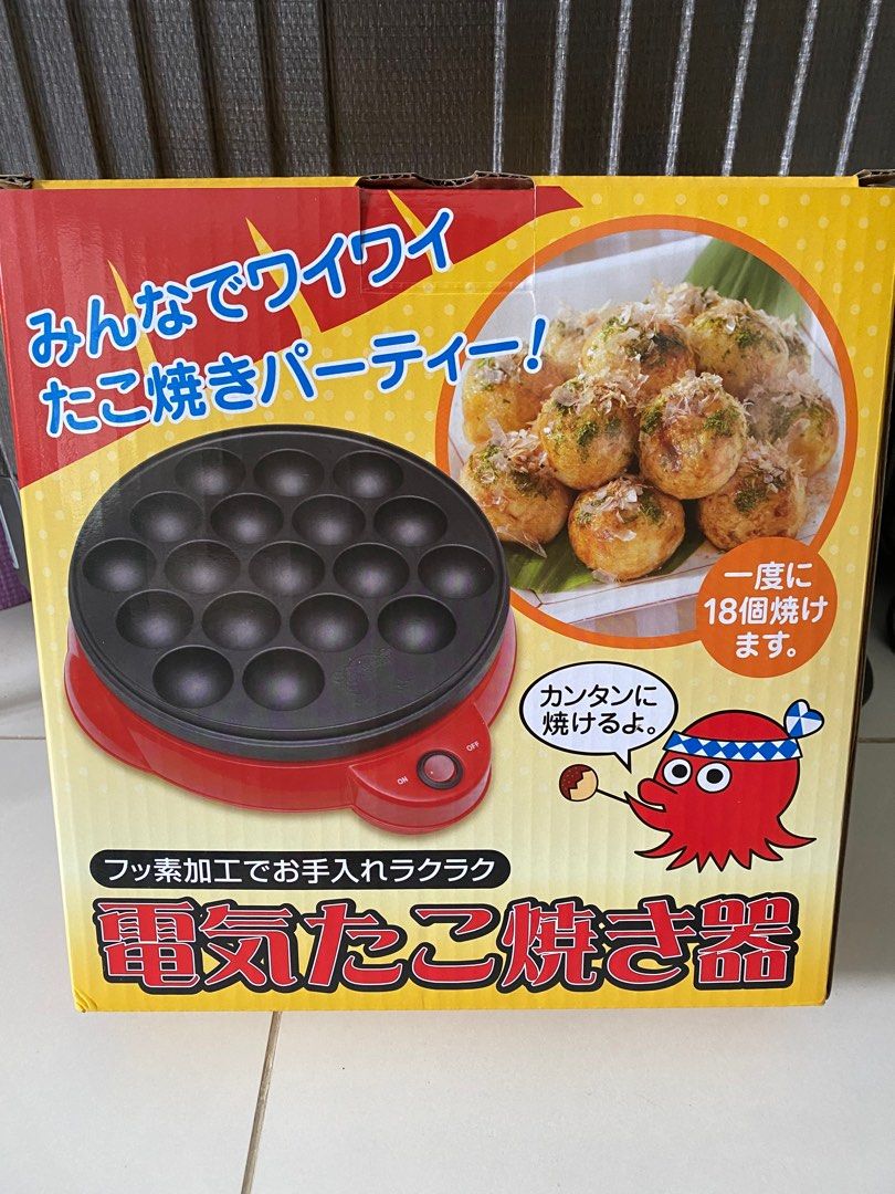 Takoyaki machine , TV & Home Appliances, Kitchen Appliances, Ovens