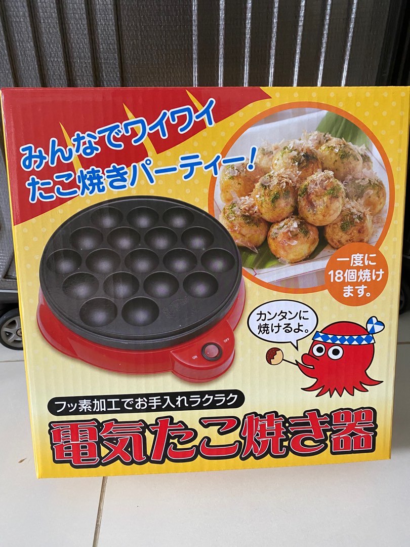 Takoyaki machine , TV & Home Appliances, Kitchen Appliances, Ovens