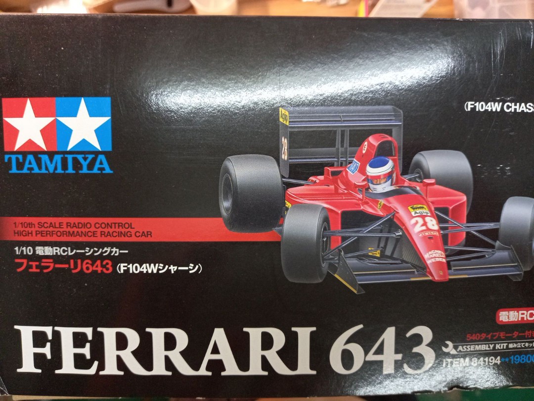 種類ラジコンタミヤ1/10電動RC レーシングカー フェラーリ643 (F104Wシャーシ)