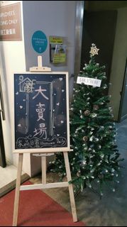 （分類：）位於 。 由 Homeware_Daily 提交（商品編號 1196928386，圖片 1）。簡介： 。