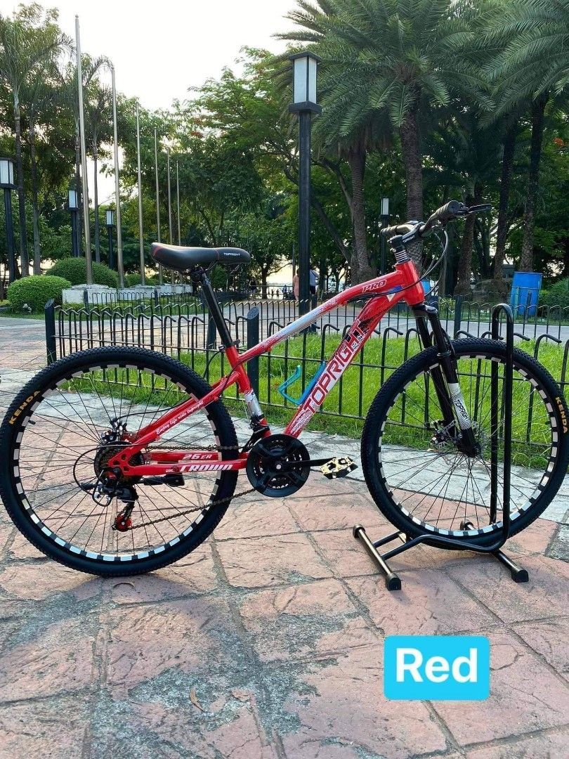 Top right mountain bike 2025