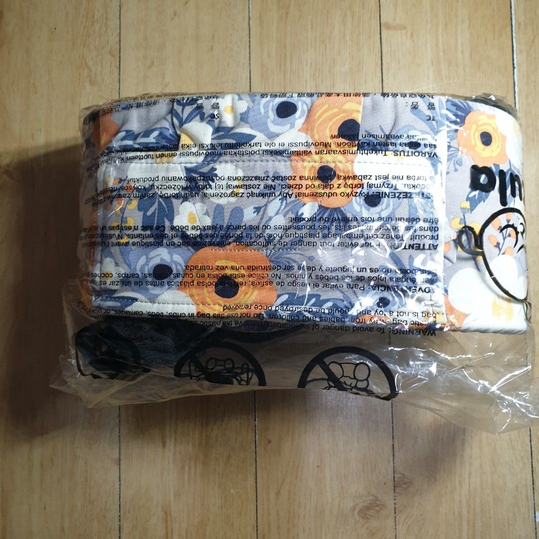 Tula FTG French Marigold EUC, Babies & Kids, Going Out, Carriers